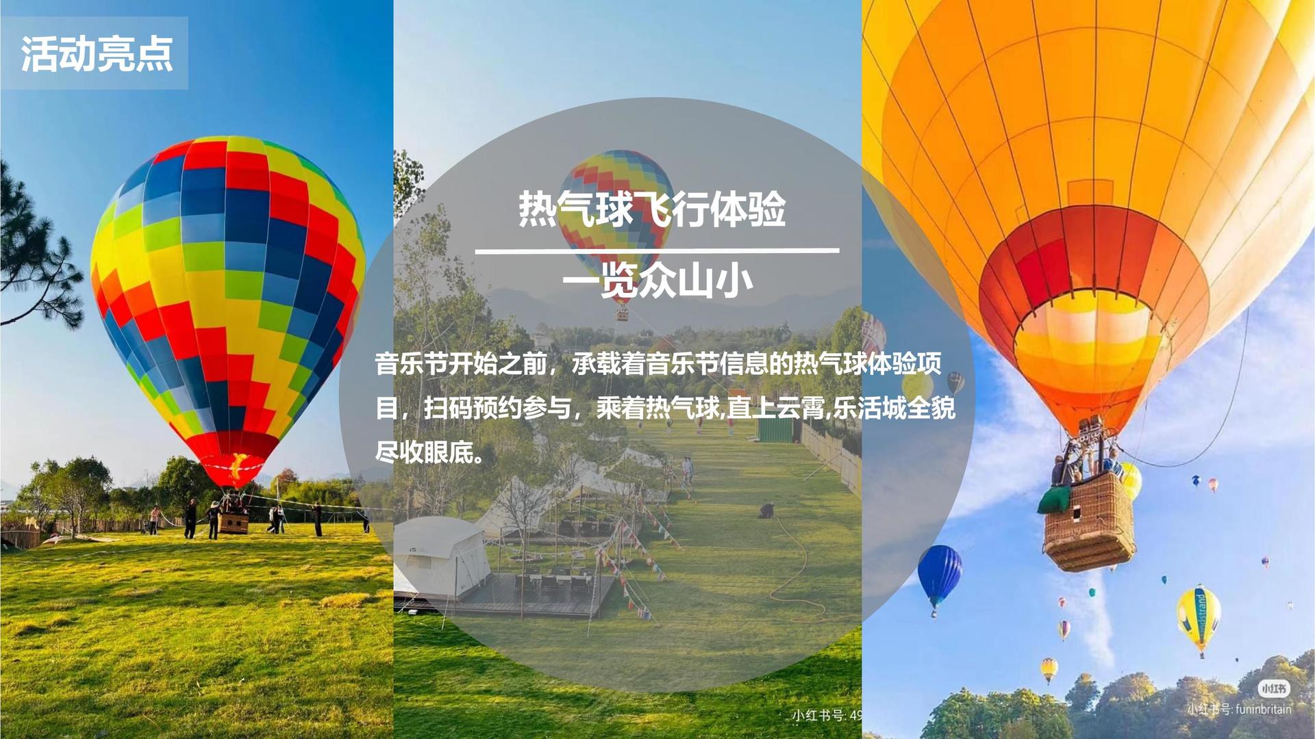 未来嘉信文化与国家大剧院达成战略合作